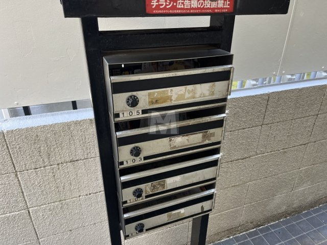 【その他共用部分】 | グランドパレス荻窪