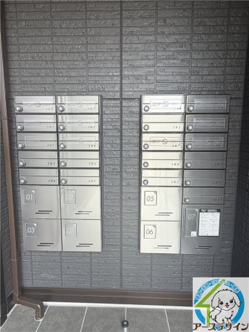 レジデンス尾上町のその他共用部分