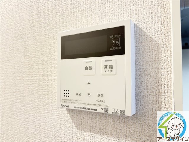 レジデンス尾上町の設備