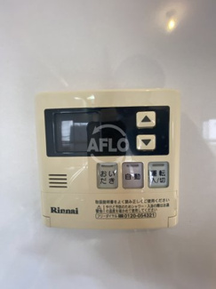 【設備】 | シバタハイツ | シバタハイツ　給湯
