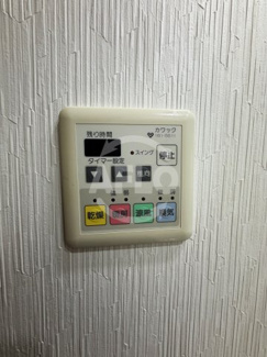 【設備】 | クレール大手前ソリスト | クレール大手前ソリスト　浴室乾燥