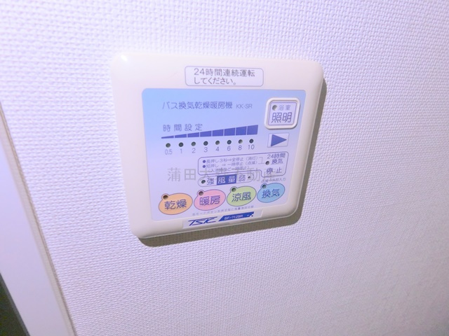 KDXレジデンス雪谷大塚の設備