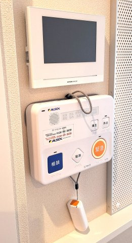 （シニア限定）ヘーベルVillage横須賀うみかぜ公園のセキュリティ|ALSOK見守り緊急通報システム