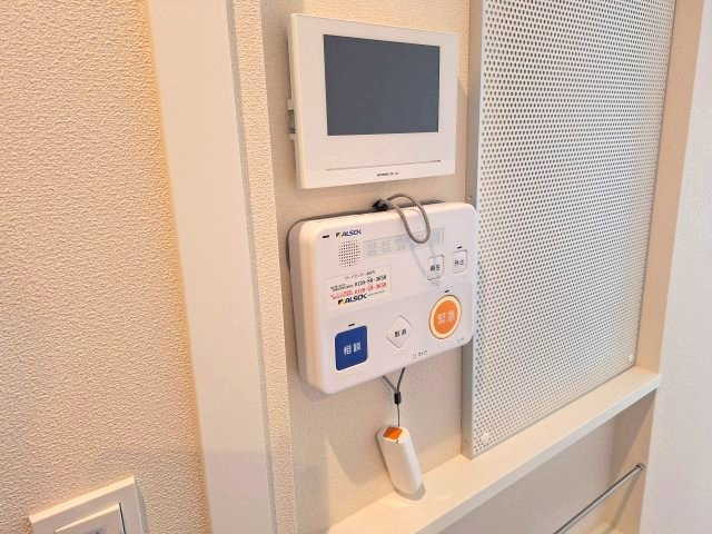 （シニア限定）ヘーベルVillage横須賀うみかぜ公園のセキュリティ|緊急通報システム