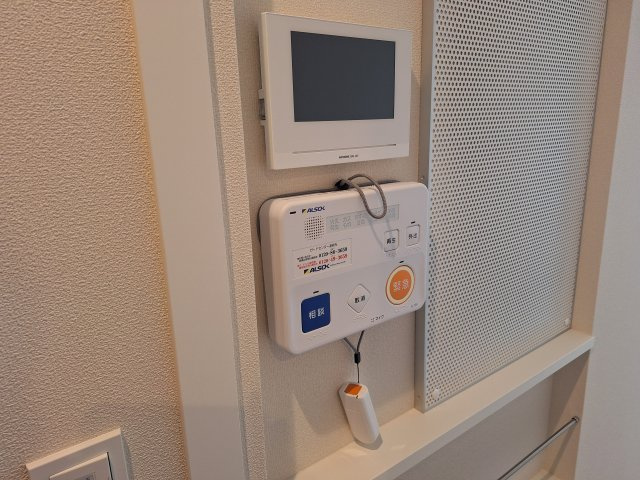 （シニア限定）ヘーベルVillage横須賀うみかぜ公園のセキュリティ|ALSOK見守り緊急通報システム