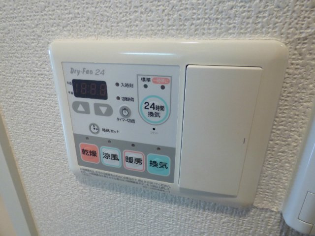 【浴室】