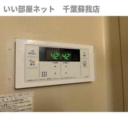 サンシティ末広の設備