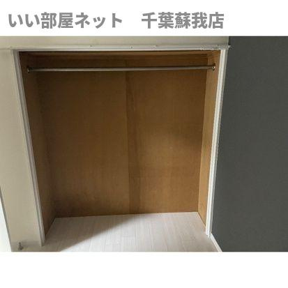 サンシティ末広の収納|収納があります
