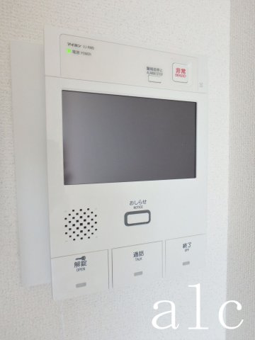 アヴァンツァーレ新宿ピアチェーレのセキュリティ|モニター付きインターホンです