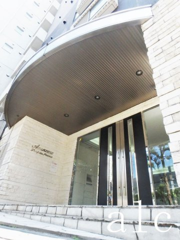 アヴァンツァーレ新宿ピアチェーレのエントランス|毎日通るエントランスはこのようになっています