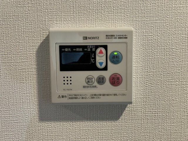 【設備】ラヴィエール住吉駅前