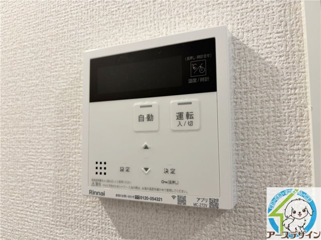 レジデンス尾上町の設備