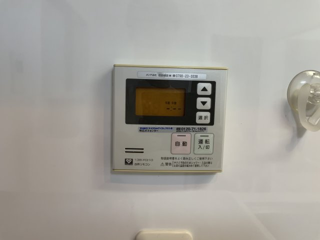 アルファステイツ明石アヴェニューの発電・温水設備|給湯