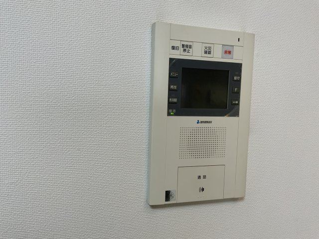 アルファステイツ明石アヴェニューのセキュリティ|モニター付きインターフォン