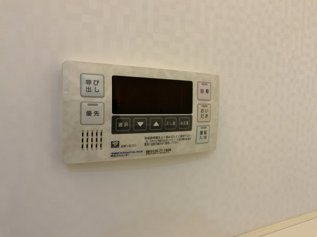 アルファステイツ明石アヴェニューの設備