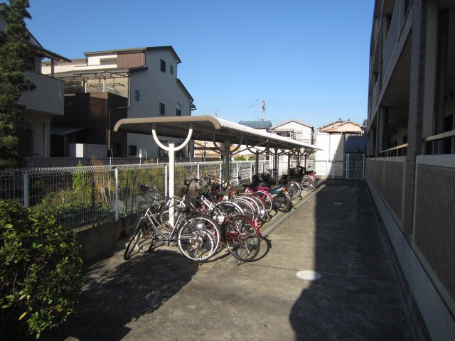【その他】