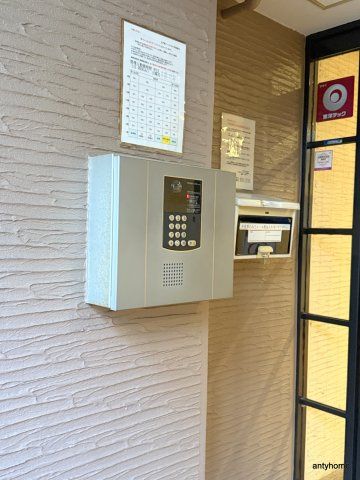 江戸堀アーバンライフ　仲介手数料無料のセキュリティ