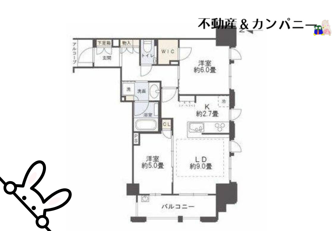 クレアホームズ松山大街道の間取り