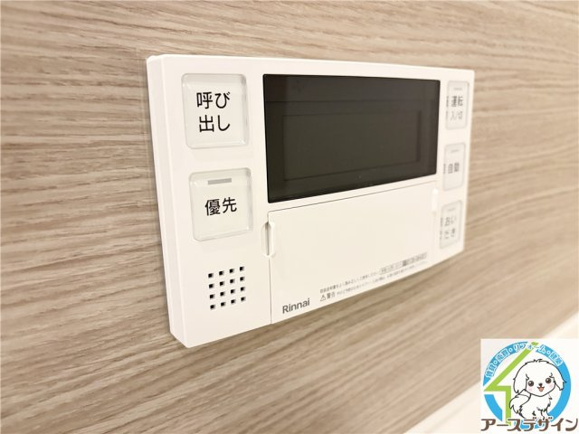 レジデンス尾上町の設備