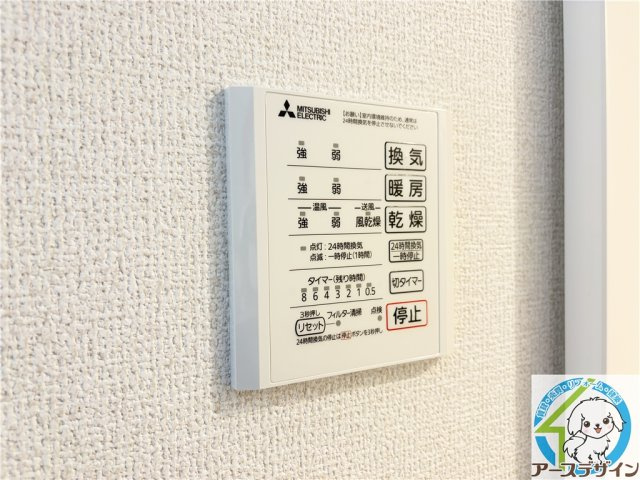 レジデンス尾上町の設備