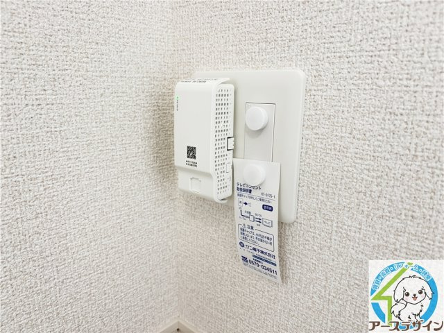 レジデンス尾上町の設備