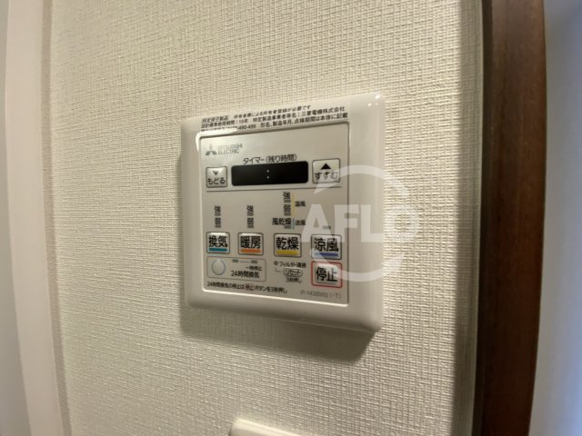 ザ・パークハビオ堂島の設備|ザ・パークハビオ堂島 　浴室換気乾燥暖房機