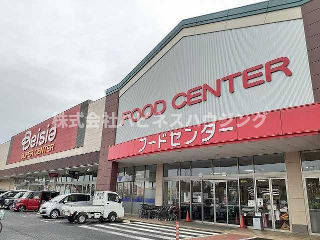 花水木の里Ｃの周辺|ベイシア　さくらの里店まで1053m