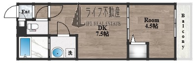 ALEGRIA鴻池新田