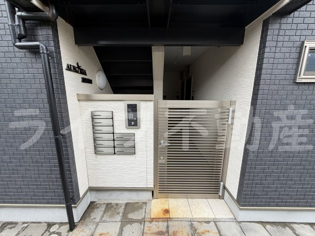 ALEGRIA鴻池新田の展望