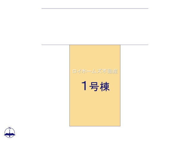 【区画図】 | 尾張旭市旭ケ丘町旭ケ丘5668-13『仲介料無料』新築戸建て | 1号棟