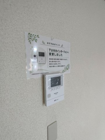 ウェルビル白糸台のセキュリティ