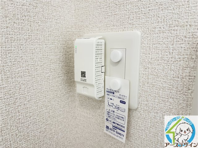 レジデンス尾上町の設備