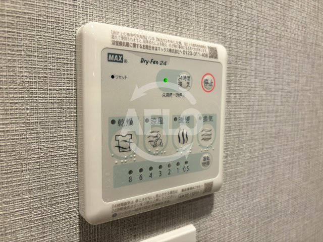 S-RESIDENCE大阪上本町の設備|S-RESIDENCE大阪上本町　浴室乾燥機