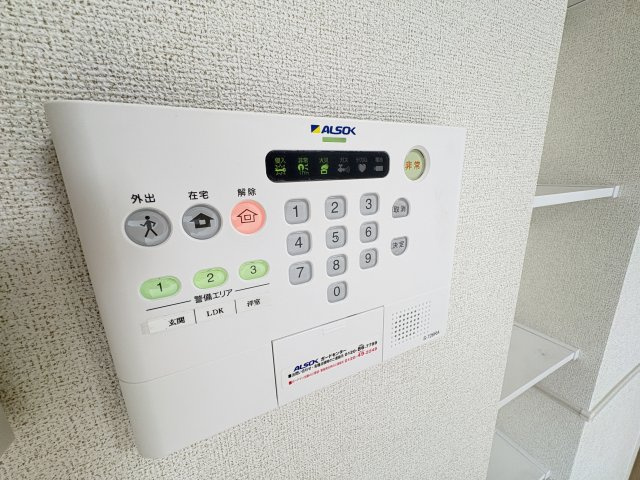 ディアコート加守のセキュリティ