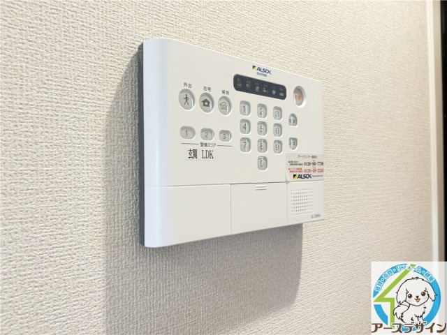 レジデンス尾上町のセキュリティ
