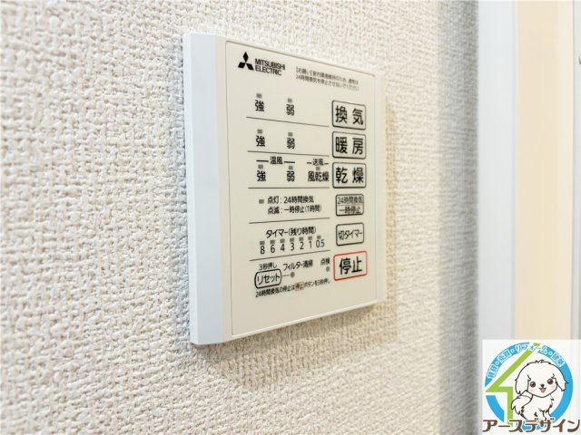 レジデンス尾上町の設備