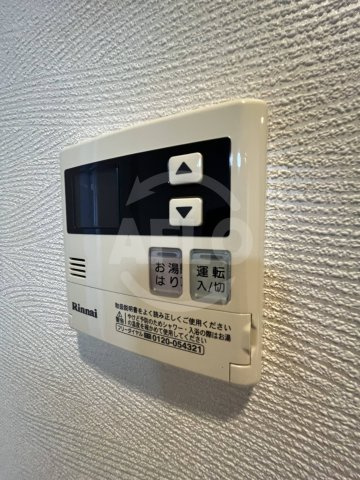 レジュールアッシュ心斎橋LUXEの設備|レジュールアッシュ心斎橋リュクス　給湯設備
