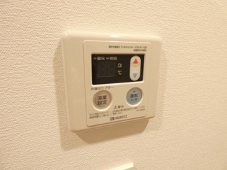 【その他】 | メイクス高岳