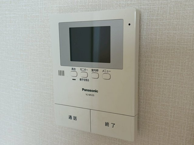 アルモかたばみ｜名古屋市の賃貸ならMy賃貸のセキュリティ|アルモ　かたばみ