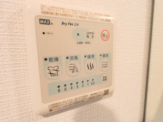 【内装】 | エスリード泉プレステージ