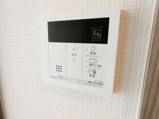 【内装】 | エスリード泉プレステージ