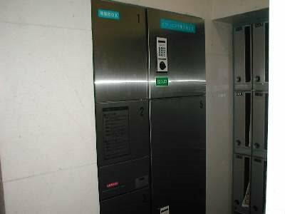 フェニックス新高円寺の設備| 宅配ボックス