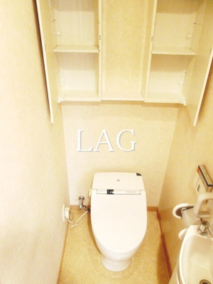 【トイレ】 | ラウレアビレッジ | トイレです。