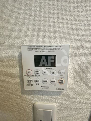シュクル今里の設備|シュクル今里　浴室乾燥機