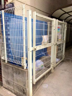 【その他】 | アディレーク武蔵小山