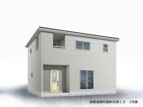 リーブルガーデン　倉敷市連島町鶴新田【第19】【仲介手数料無料】