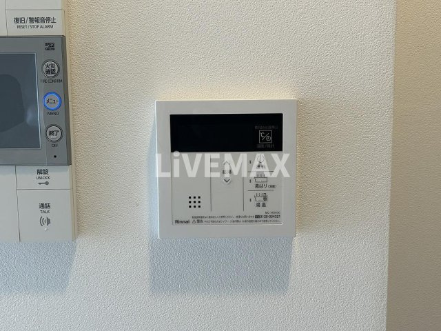 【収納】ルネフラッツ黒川Ⅱ