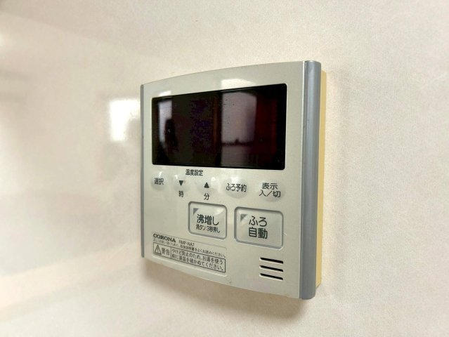 三木市志染町広野8丁目　中古戸建の発電・温水設備