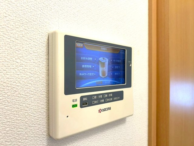 三木市志染町広野8丁目　中古戸建の発電・温水設備
