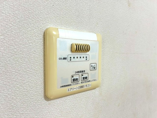 三木市志染町広野8丁目　中古戸建の冷暖房・空調設備
